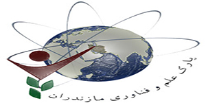 عضو پارک علم و فناوری